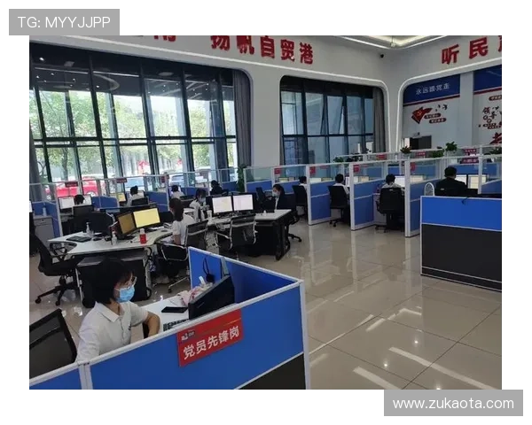 ag亚娱平台客服中心全天在线提供专业咨询服务 ag亚娱平台客服中心全天在线提供专业咨询服务