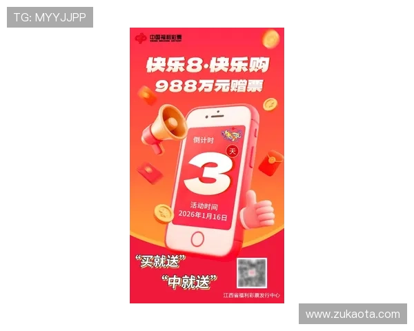 ag8亚游官网试玩最新优惠活动不断,畅享丰富游戏资源体验非凡