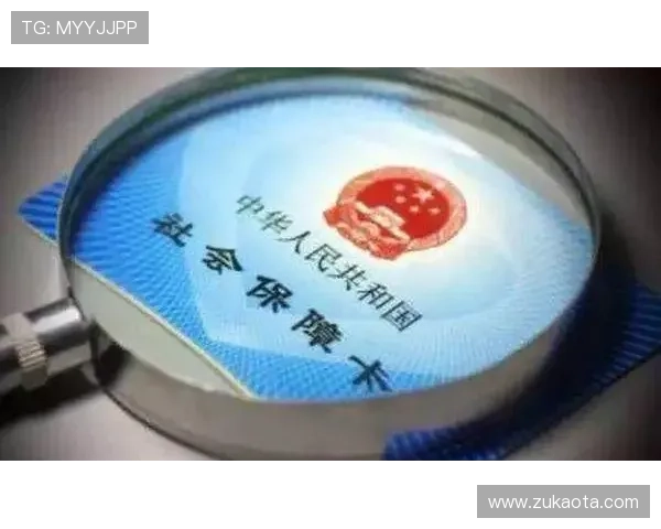 gd真人会员登录密码遗失怎么办教你快速找回账户安全保障 gd真人会员登录密码遗失怎么办教你快速找回账户安全保障