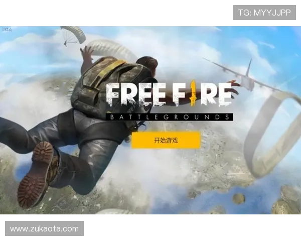 多渠道畅享BG视讯登录入口带来的高清画质和丰富游戏玩法