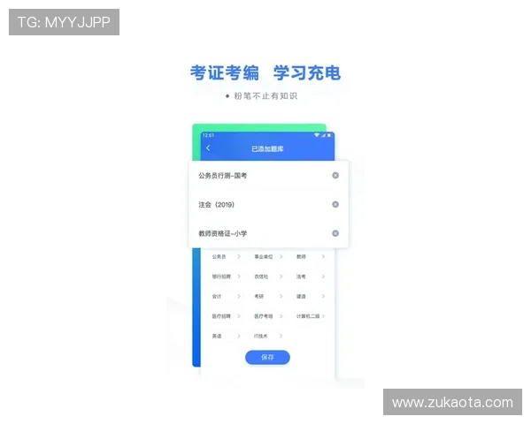 凯发体育app首页在哪找，详细步骤指南帮你轻松找到入口