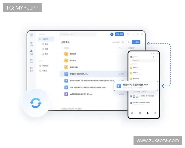 凯发在线登录支持多设备同步，随时随地畅享精彩游戏