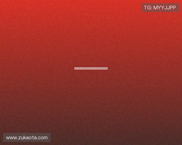 凯发娱乐线上手机版客服支持与常见问题解决方案 凯发娱乐线上手机版客服支持与常见问题解决方案