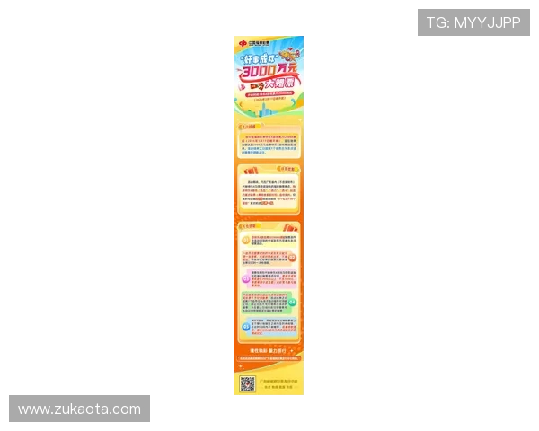 K8凯发体育最新优惠活动与彩金福利详细介绍助力玩家轻松享受更多福利 K8凯发体育最新优惠活动与彩金福利详细介绍助力玩家轻松享受更多福利