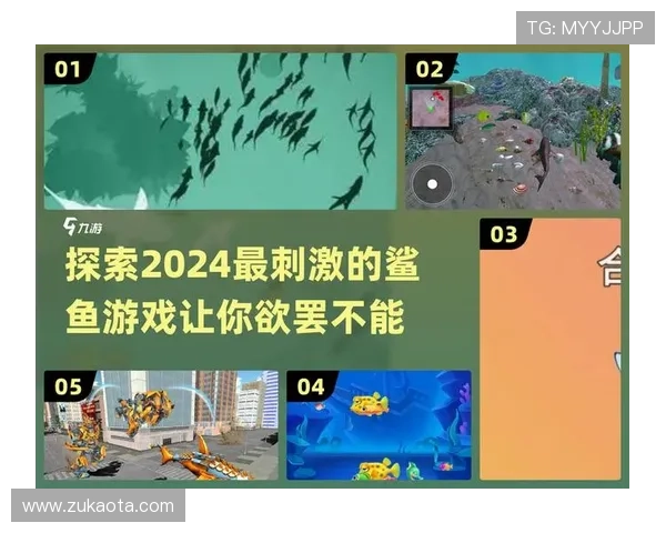 K8捕鱼技巧详解,帮助玩家优化捕鱼策略提升整体战绩 K8捕鱼技巧详解,帮助玩家优化捕鱼策略提升整体战绩