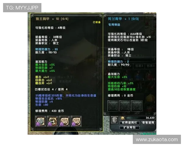 凯发娱乐真人游戏的常见问题解答,解决玩家在游戏过程中遇到的疑问与困难 凯发娱乐真人游戏的常见问题解答,解决玩家在游戏过程中遇到的疑问与困难