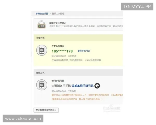凯发网上登录入口在哪安全登录方法及入口更新通知 凯发网上登录入口在哪安全登录方法及入口更新通知