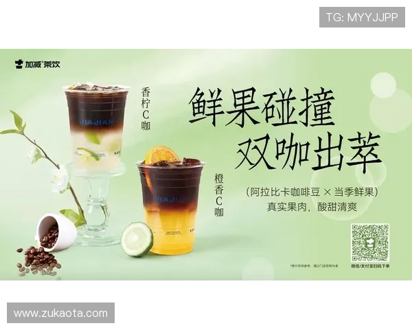 k8·凯发(国际)-官方网站全面介绍平台特色、优惠活动及注册流程,助你快速成为游戏高手 k8·凯发(国际)-官方网站全面介绍平台特色、优惠活动及注册流程,助你快速成为游戏高手