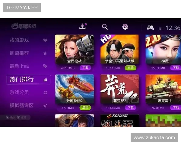 凯发手机客户端最新版下载地址及安装教程，轻松体验最新游戏内容与功能