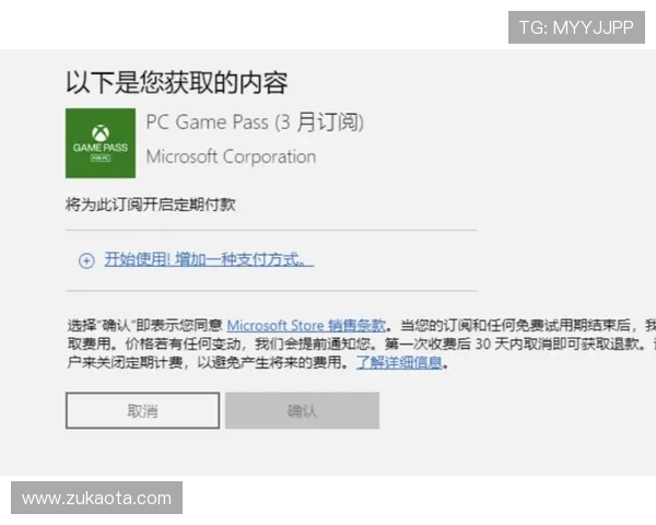凯发网网站会员注册流程详细指南帮助新手快速完成注册步骤解析