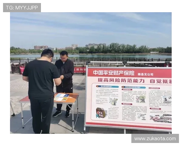 凯发娱网址是什么以及如何辨别其正规与非法网站的区别与防范