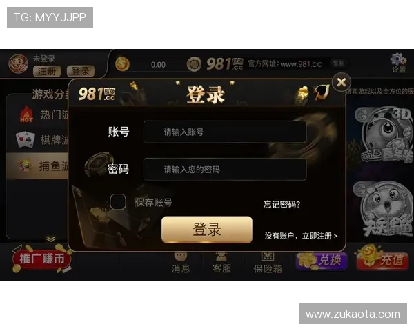 凯发线上官方网址下载最新版本更新内容介绍确保玩家第一时间掌握游戏最新动态与优化措施 凯发线上官方网址下载最新版本更新内容介绍确保玩家第一时间掌握游戏最新动态与优化措施