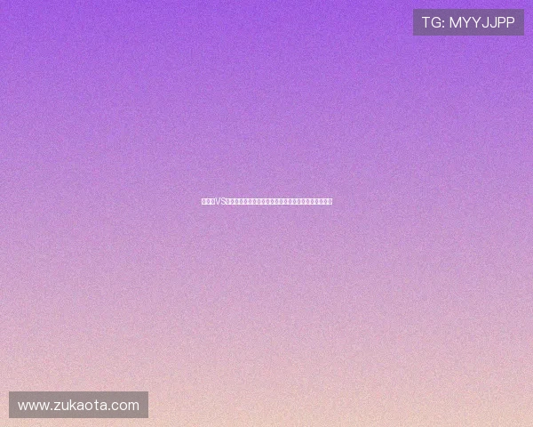 摩洛哥VS海地世界杯比赛门票预订指南，帮助球迷轻松购票入场