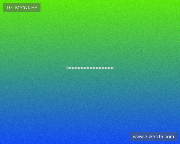 K8体育网页版登录常见问题汇总，提供详细解决方案帮助用户无忧登录